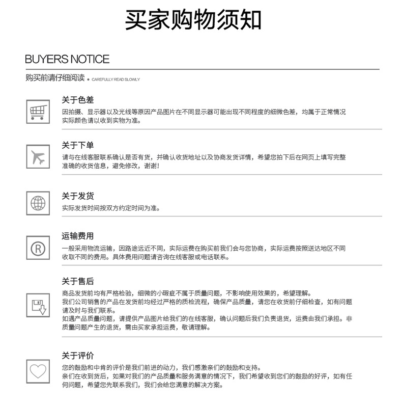 详情---副本_15.jpg