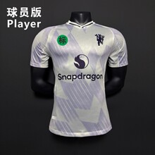 2526红魔曼联客场球衣球员版上衣10号库尼亚8号B费Player jerseys