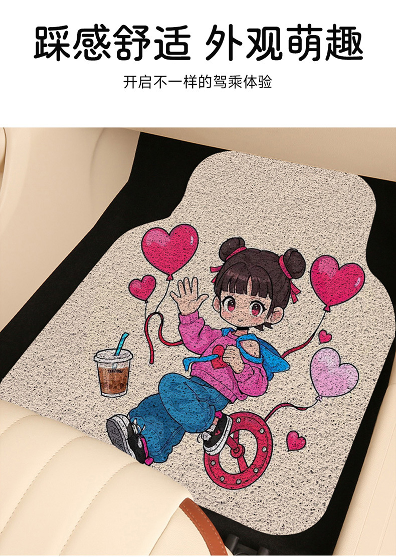 Silk ring foot mat car carpet foot mat separate upper foot mat car foot mat main driving single piece foot mat car foot mat