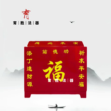景区捐款功德箱寺庙不锈钢功德箱带锁添油箱大号闽南语粤语普通话