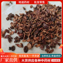 њb|  ؘ䚤Ȱ⚤ șİӚ gӭǢՄ