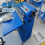外抽式真空包装机 半自动商用食品 五金配件外抽式真空包装封口机