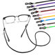 Glasses rope lanyard neck reading glasses sunglasses sunglasses anti-drop sports anti-drop woven adjustable nylon rope