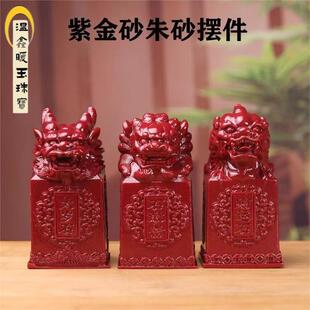 �S�����l��ɰ�[���¿�ʯ�Ү�/̫�qʯ/ ������ɽ ؔ�\ʯ��ˇƷ�[��