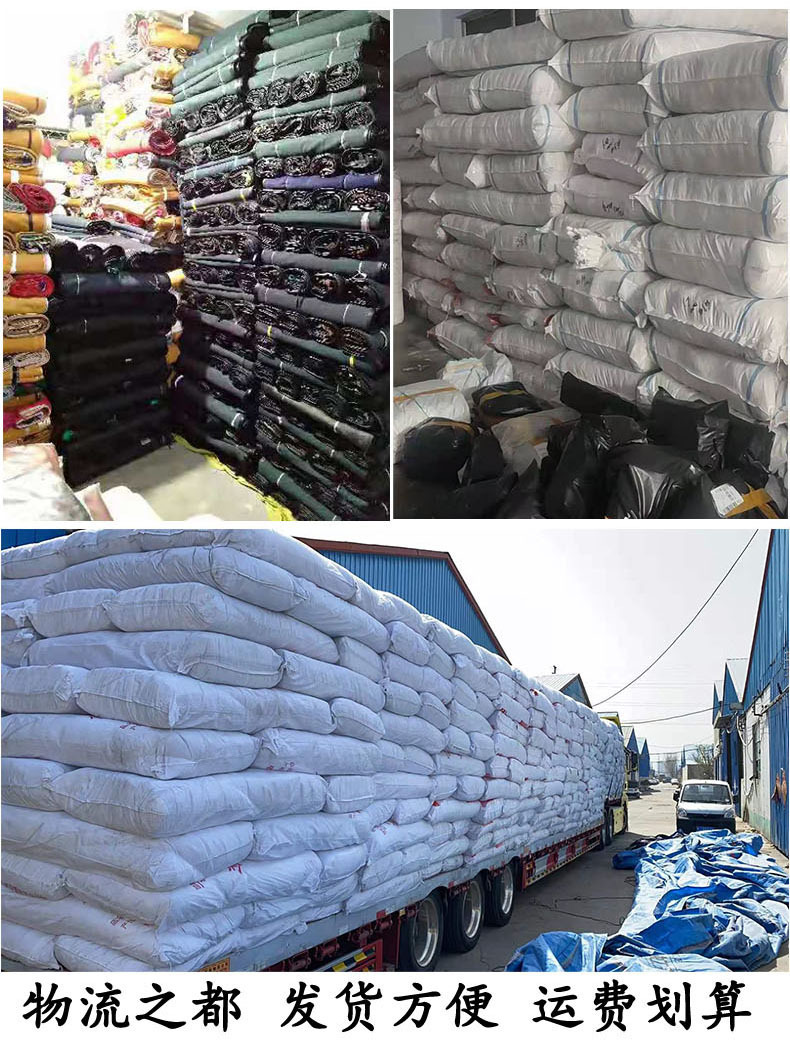 O1CN01ScdccA2DNw3w15PIt_!!2206