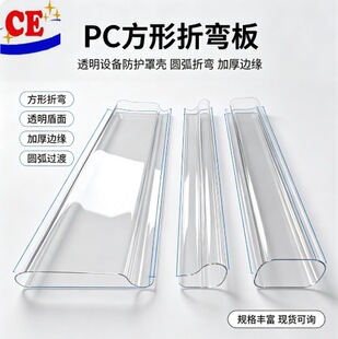 PC �����ۏ��� ͸���O����o�֚� �A���ۏ� �Ӻ�߅�� �F؛����