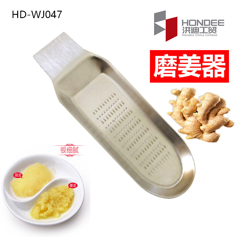 HD-WJ047 13.4*4cm 49g 1.2mm 430 스테인리스 스틸 벌크