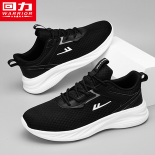 Pull Back Men's Shoes Summer Versatile Mesh Mesh Shoes Black Casual Sports Running Lightweight Non-Slip Anti-Odor Travel Trendy Shoes