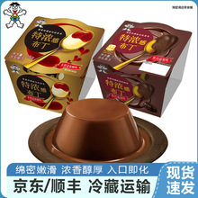 ����-�����؝�в���������ʳ�����Ʒ���ɿ���Ľ˹ζ�����_����