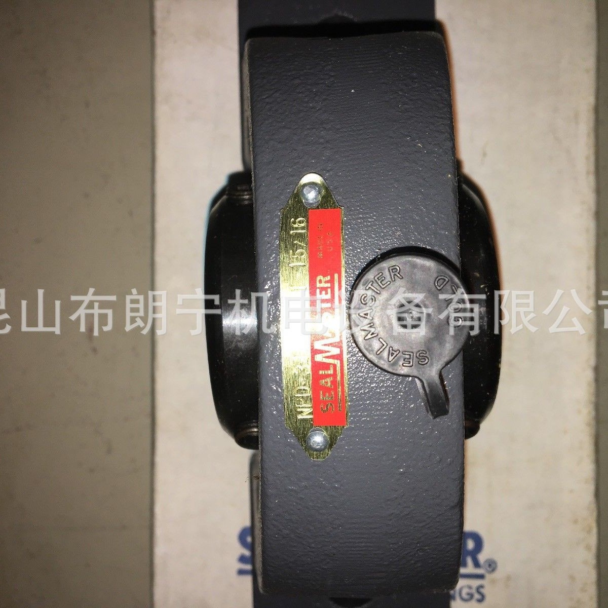 SFT-32RT SFC-35 MFCD-55 SCHB-51美国SEALMASTER石油冶炼轴承