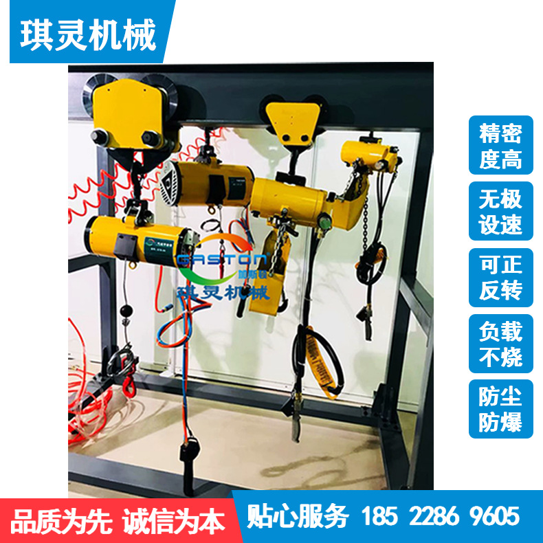 厂家1吨2吨气动吊车  气动葫芦轨道  气动控制阀 气动葫芦批发