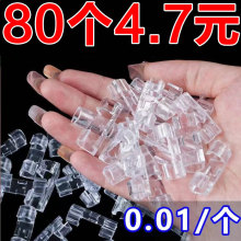 ���������������N�o��늾��ռ{�̶���ճ�����ӿ��۾W���߾�