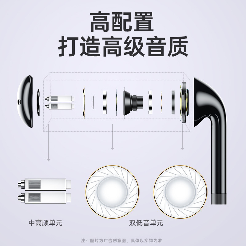 艾菲美工厂批发双插头3米长线带麦通话电竞游戏专用耳麦电脑耳机|undefined