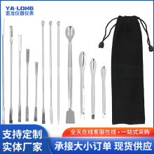 加厚不锈钢药勺双头微量取药匙单头方头分装勺实验室药膏取样药勺