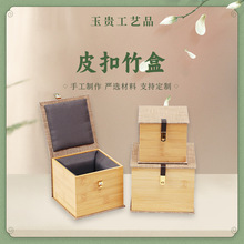 Ƥ αbYƷɰعˇմɱƷbw