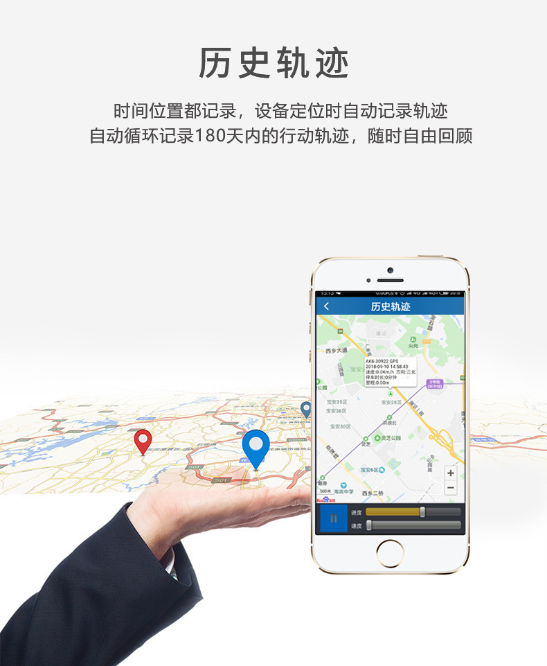 Locator car tracker 4G full network full band GPS Beidou global electric motorcycle tracking anti-theft