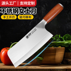 レディース包丁家庭用シェフ専用スライサー切れ味锐い手作りナイフステンレス刃物キッチン刃物包丁