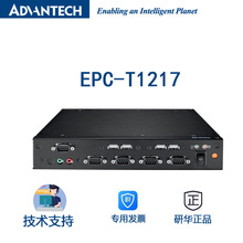 EPC-T1217�л����ػ�֧�ֹ�ǽ/VESA/����/���� �޷������