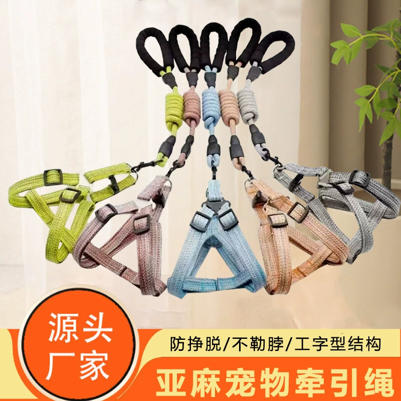 Поставки для домашних животных Амазонка взорвала домашнюю грудь и заднюю часть тяги жилет для регулировки собачьей тяги