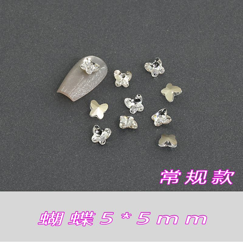 나비 5*5mm--A19
