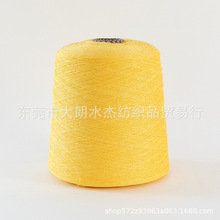 ��ˮ�ܡ��S�ҬF؛ 48S/1�������遆��ˬ���� 80%ճ�z20%����