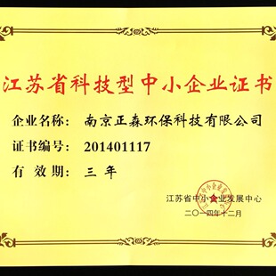 ����ZS-30���d⛻���̿