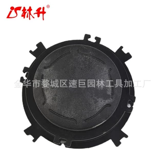 林升修剪器头轴适用于FS-AutoCut 36-2 46-2 56-2  4003 713 3001