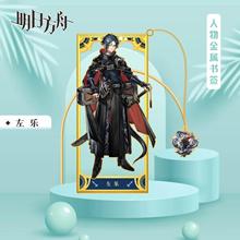 շ۽UՕl߅ԪyܽPϣWľ߶Y