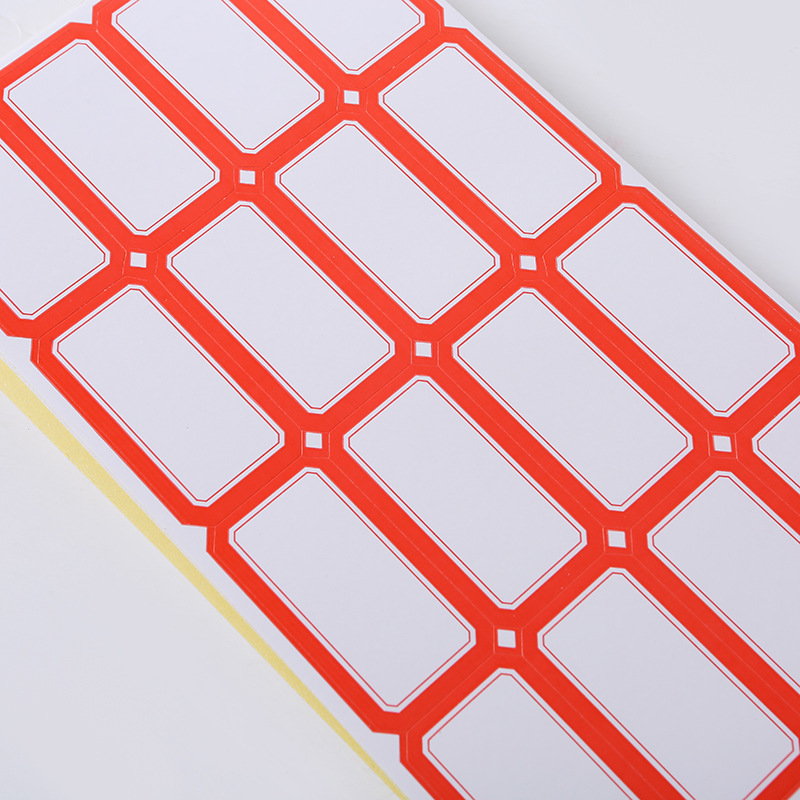 빨간색 80매 1280 작은 스티커 5.2*2.8cm