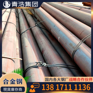 �Ϻ��c�ƹ��� Stellite 6bⒻ����ܺϽ� ���� �A� ��� ��