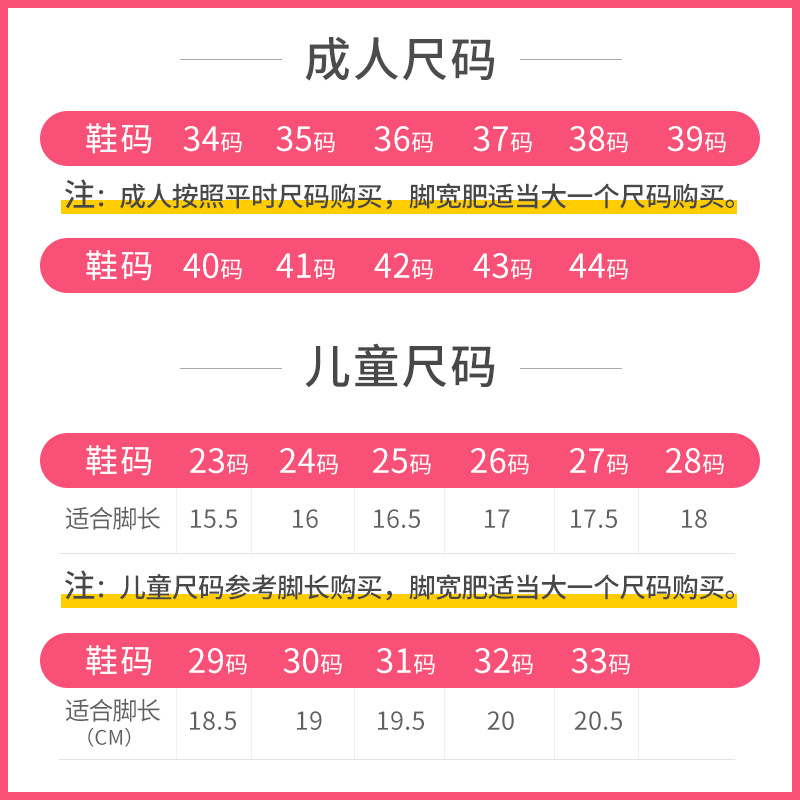 La cinta de la muchacha adulta mediados de-dedo del pie zapatos de profesor de cordones inferiores suaves