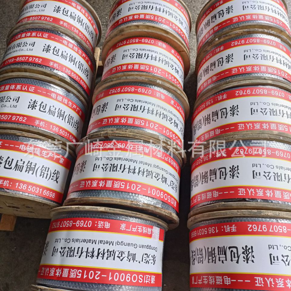 QQ图片20231219135903