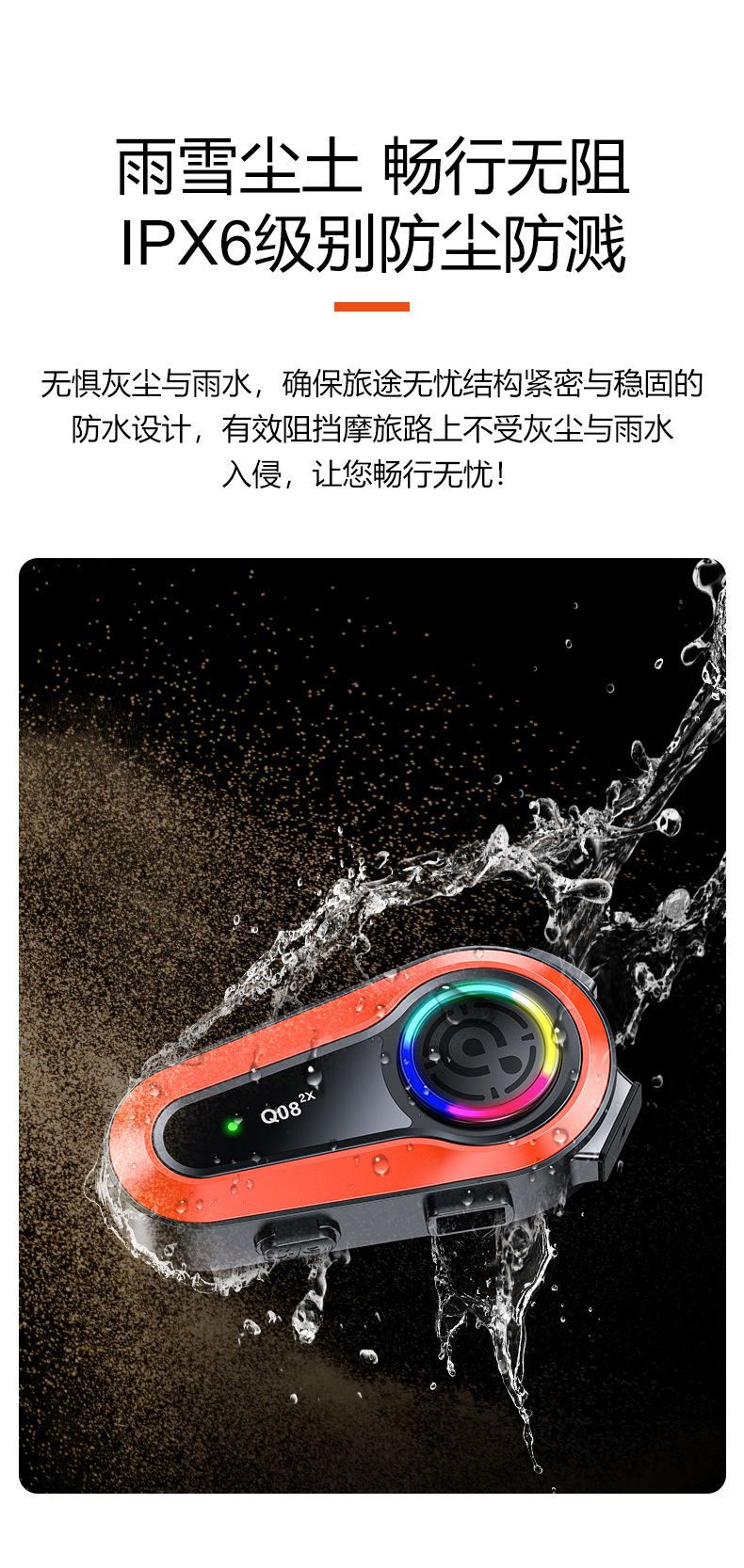 Helmet Bluetooth Headset Motorcycle Half Helmet Takeaway Rider Riding Long Battery Life Intercom Motorcycle Full Helmet Built-In Wholesale