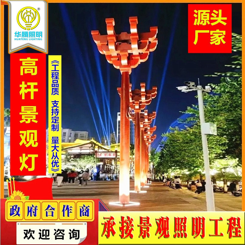 O1CN01tb5zq61DoxXf09OaU_!!2200