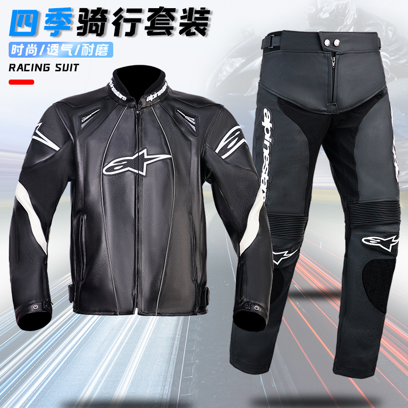 Unisex Motosiklet Kostyumu, PU Dəri, Off-Road və Yarış Üçün