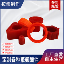 �_ģ���ƾ۰�����Ʒ �����z��� PU���ԉ|Ȧ ���ܶȾ۰�����