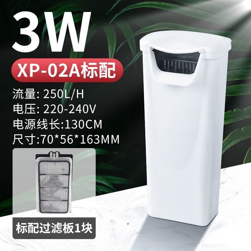 カメ浄水器 低水位フィルター エコタンク水位調整 マルチ浄水器 滝型流水浄水器|undefined
