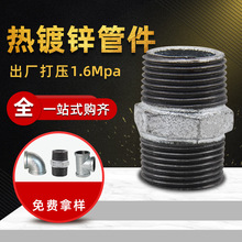 ��䓹ܼ��S�����l����ˮů����\��zˮ��ֱ�����ǌ��z6�փȽ��^