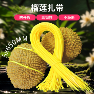 5x650mm��ɏ������ˮ�����L������������ɏ�����Sɫ��������Ƥ��
