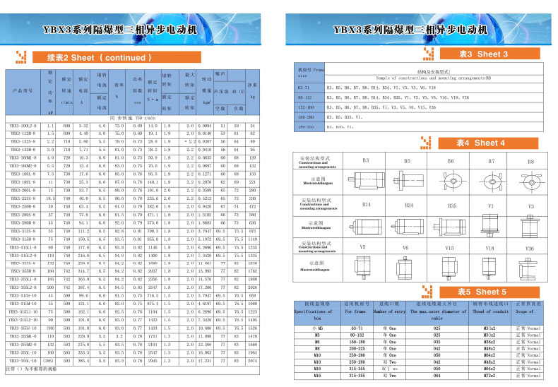 详情_09