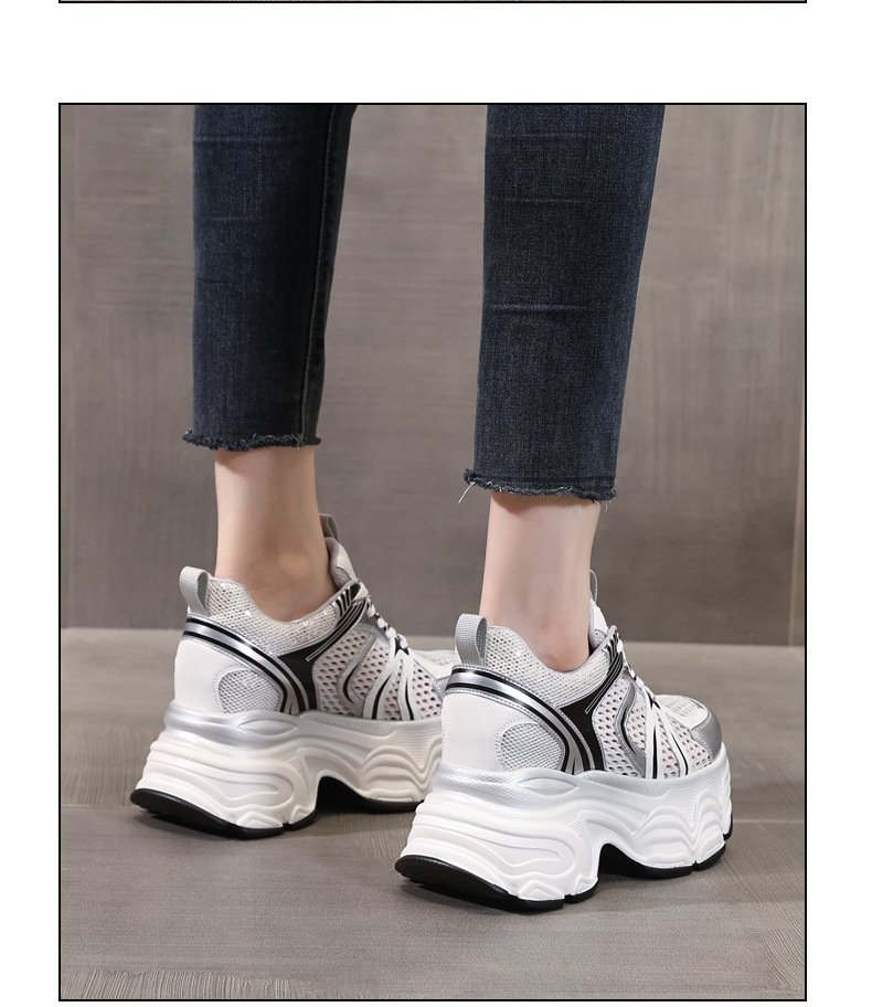 Giày sneaker chunky nữ đế dày tăng chiều cao lưới thoáng khí — Màu mơ chi tiết 13