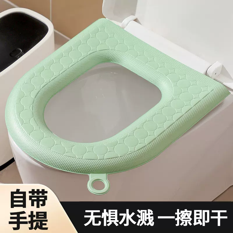 防水马桶坐垫通用家用马桶圈四季通用坐便垫套EVA网红爆款马桶贴