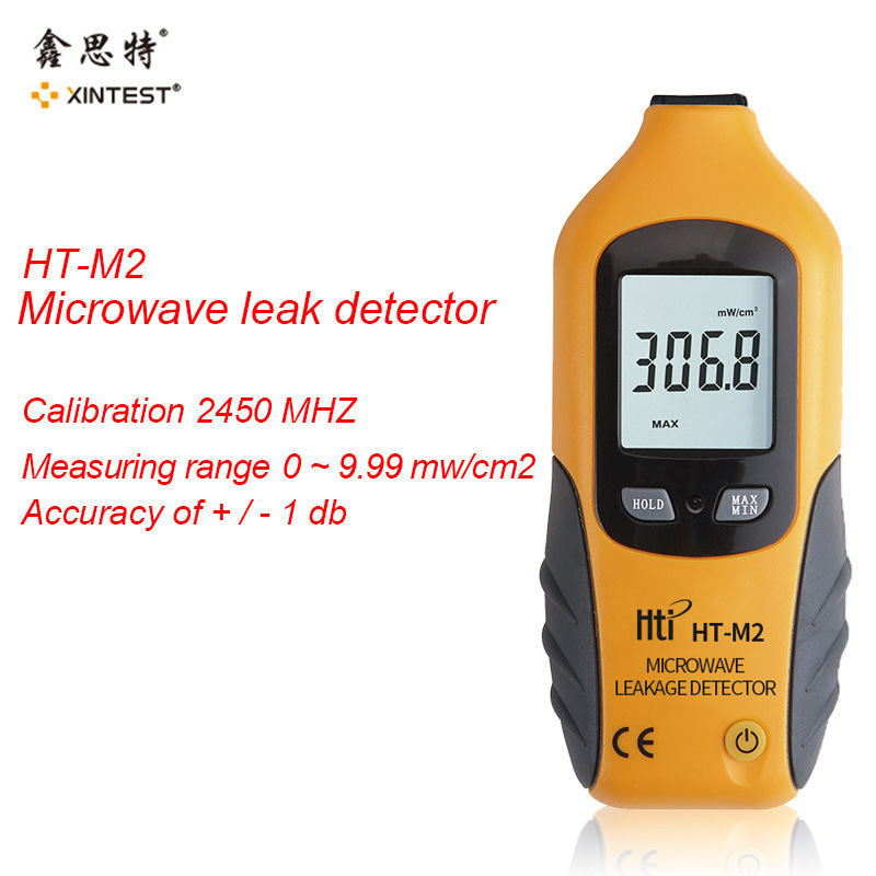鑫思特HT-M2微波泄漏检测仪 高精密超声波泄漏检测仪