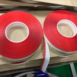 易撕贴是什么材质 片材易撕贴标签图片15*8