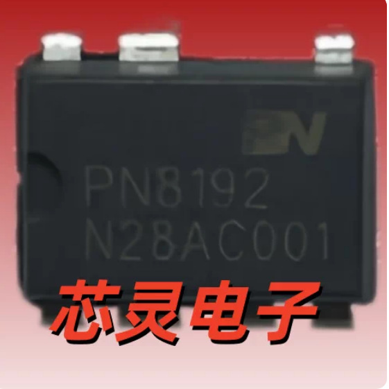Brand New : Pn8192c, Pn8192. Dip7 Package, Available For Immediate...