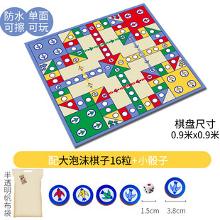 ��̺ʽ�w���僺ͯ6��12�q��̖�p��2��1�Ӻ��Α������Љ|