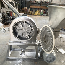 ɝŴײP䓷C ʳ}ǲP䓷C șC