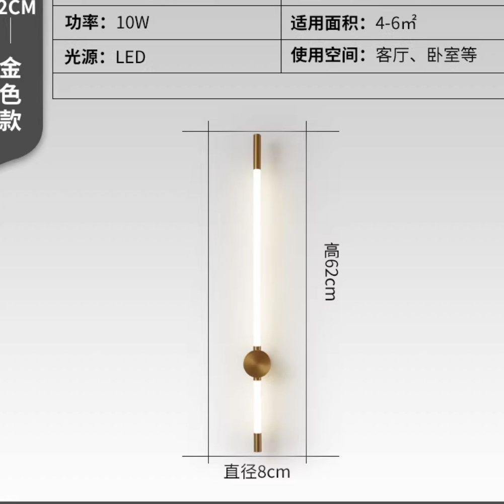 LED simple línea giratoria faro escalera dormitorio cabecera lámpara de pared de fondo cabecera lámpara de pared lámpara de sala de estar