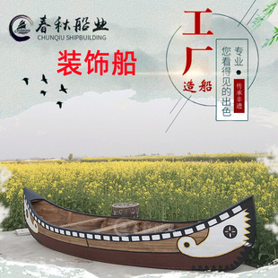 �Wʽľ�����L�b��^�ֻ������^��������zӰ����ģ�͌�ľ���[��