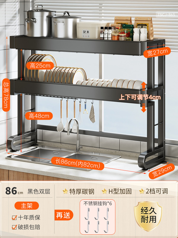 Wanxiong キッチンシンク収納ラック食器洗いシンク食器収納ラックシンク多機能ボウルラック排水ラック|undefined